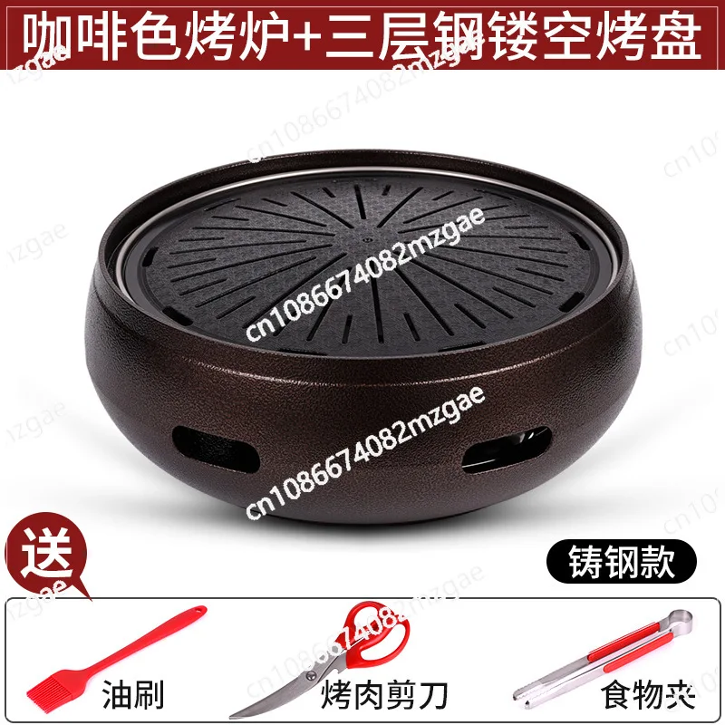 Outdoor Furniture Japanese Style - Wytrzymały żeliwny grill węglowy do użytku