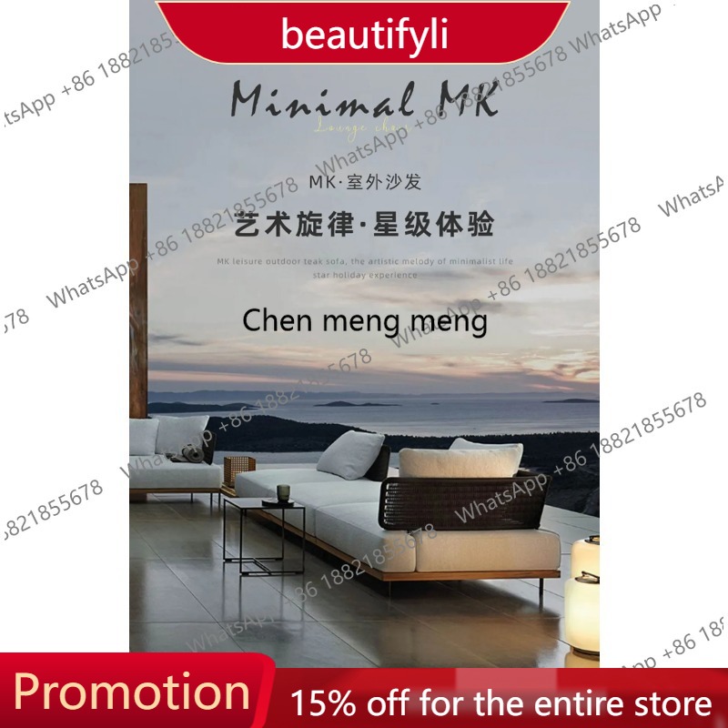 01A Japońskie, minimalistyczne – Outdoor Furniture Japanese Style recenzja i cena